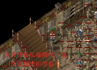 Ϊδ˽ͬС֣ȴྶͥ