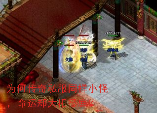 Ϊδ˽ͬС֣ȴྶͥ