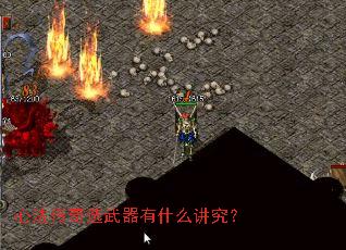 ķѡʲô