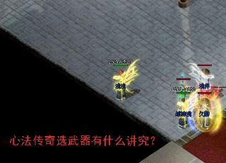 ķѡʲô