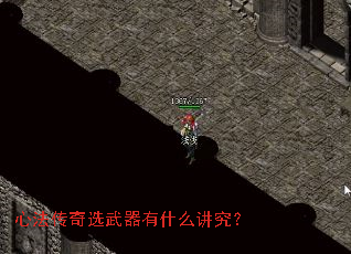 ķѡʲô