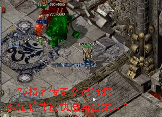 1.76Ʒ潻ô۲ܿ