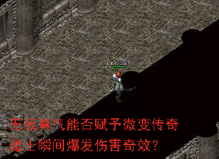 ޼ܷ΢䴫ʿ˲䱬˺Ч