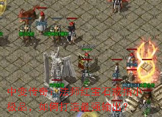 б䴫棺ʦ챦ʯָСƷδǿ