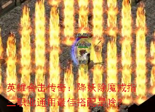 Ӣۺϻ棺ħְָҵͨѴɶ