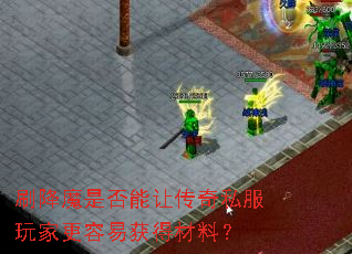 ˢħǷô˽Ҹ׻òϣ
