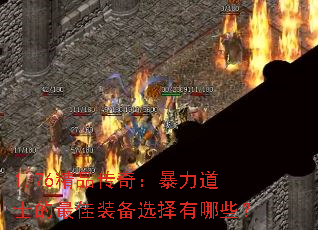 1.76Ʒ棺ʿװѡЩ