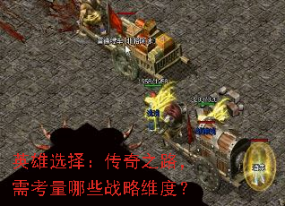 Ӣѡ񣺴֮·迼Щսάȣ