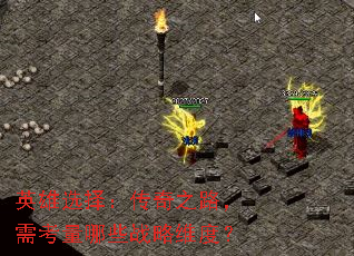 Ӣѡ񣺴֮·迼Щսάȣ