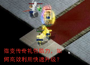 ΢䴫θЧÿ