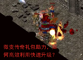 ΢䴫θЧÿ