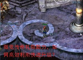 ΢䴫θЧÿ