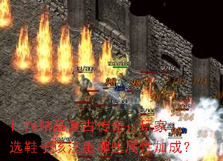 1.76ƷŴ棺ѡЬӸעЩԼӳɣ