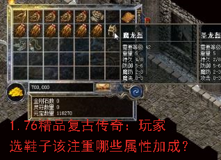 1.76ƷŴ棺ѡЬӸעЩԼӳɣ