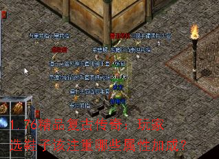 1.76ƷŴ棺ѡЬӸעЩԼӳɣ