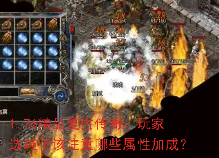 1.76ƷŴ棺ѡЬӸעЩԼӳɣ