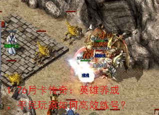 1.76¿棺ӢɣƽθЧţ