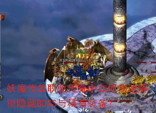 ħְҵοٽBOSSϡװ