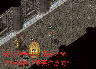 ¿SFջ֮ʹЩҪעģ