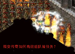 ΢䴫θЧ