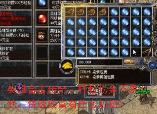 Ӣۺϻ棺̽Σ¸ʲôУ