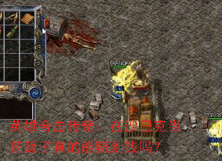 Ӣۺϻ棺ɳͿ˵ҩ׬Ǯ