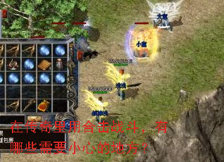 ڴúϻսЩҪСĵĵط