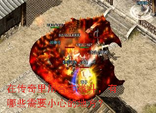 ڴúϻսЩҪСĵĵط