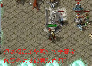 뱩Ʒװ𣿴رôض飿
