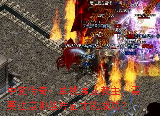 б䴫棺ħҪעЩܳɹ