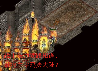 սʿʦ·꣬˭귨½