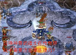 ٻ޵ĵʿڴϷҪעЩɣ