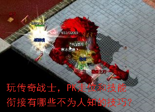 洫սʿPKλͼνЩΪ֪ļɣ