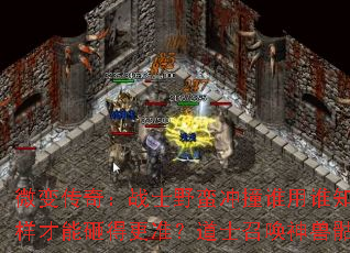 ΢䴫棺սʿҰײ˭˭֪ʦҵø׼ʿٻĸʵã
