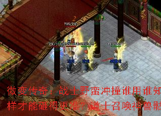 ΢䴫棺սʿҰײ˭˭֪ʦҵø׼ʿٻĸʵã