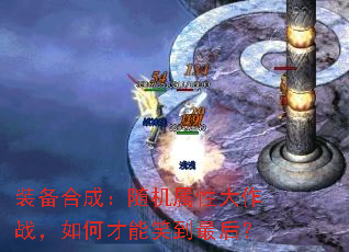 װϳɣԴսβЦ