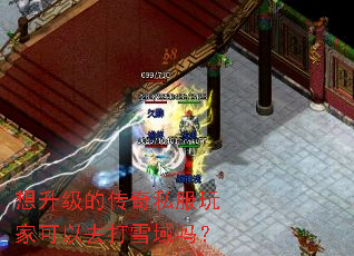 Ĵ˽ҿȥѩ