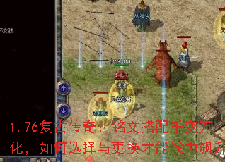 1.76Ŵ棺Ĵǧ򻯣ѡս