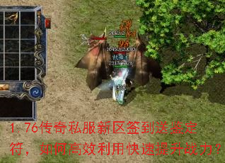 1.76˽ǩͼθЧÿս
