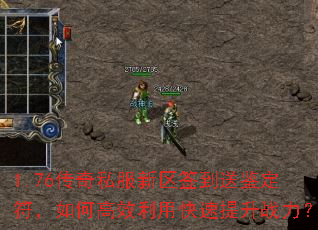 1.76˽ǩͼθЧÿս