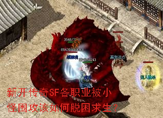 ¿SFְҵСΧ