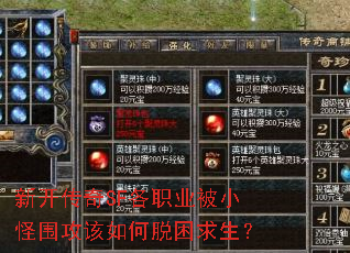 ¿SFְҵСΧ