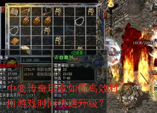 б䴫θЧϷʱ