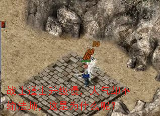 սʿʿȴ䷨ʦΪʲôأ