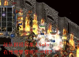 սȺŹ͵soloڴɶһ