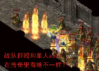 սȺŹ͵soloڴɶһ