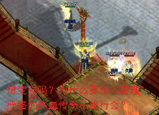 ǿΪʲôҪϸѪ˽л᣿