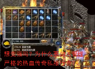 ǿΪʲôҪϸѪ˽л᣿
