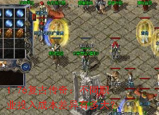 1.76Ŵ棺ְͬҵͶɱж