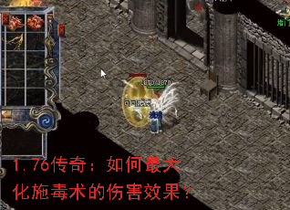 1.76棺ʩ˺Ч